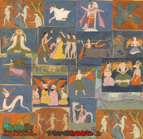 دانلود کتاب عجائب المخلوقات و غرائب الموجودات (نوع دوم) - Image 2