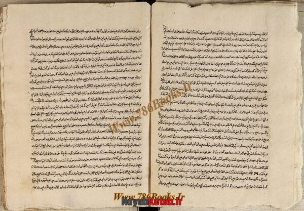 کتاب مجموعه ترجمه حسنیه و رساله فی عمل المداد - Image 3