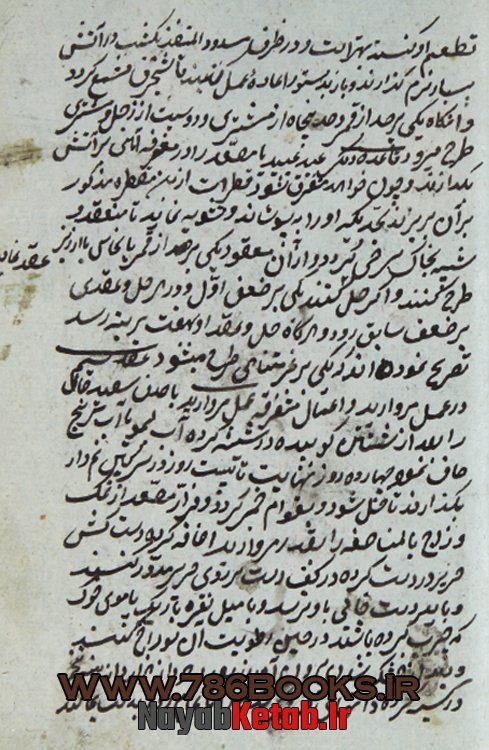 بروج تور, بروج سرطان, بروج عقرب, بروج میزان