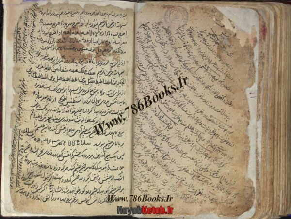 دانلود کتاب فوائد در علوم غریبه و جفر - Image 6
