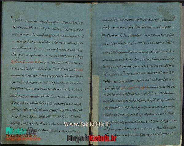 دانلود کتاب هفت لشکر (شاهنامه مصور فردوسی) شامل دو نوع - Image 4