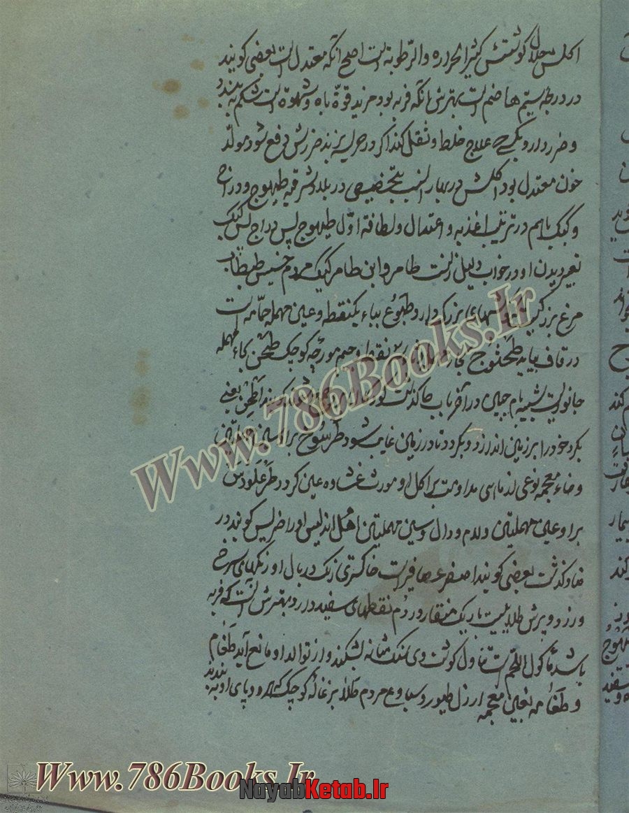 حیوانات حرام گوشت, فواید کرم درخت در کشاورزی