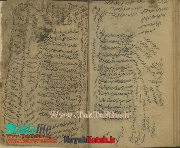 دانلود کتاب ثمره الارواح در باب علم رمل از قاسم رمال اصفهانی - Image 3